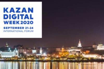 Участниками Kazan Digital Week-2020 станут 6 тысяч человек из 30 стран