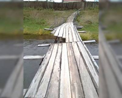 В Бурятии жители села просят власти починить им мост, который они сами разбирают на дрова