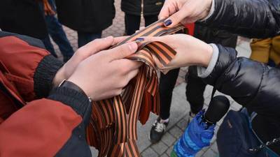 На Украине предложили разрешить носить георгиевские ленты