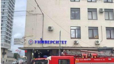 В Петербурге анонимные "минёры" атаковали университет