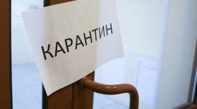 Ослабить карантин все еще не могут Киев и 19 областей