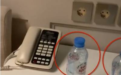 В гостиничном номере Навального нашли бутылку с «Новичком»