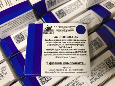 Первая партия вакцины «Спутник V» поступила в Крым