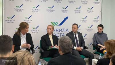Поддержка семьи в России будет осуществляться через консультационные центры