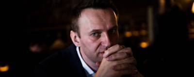 ОЗХО поможет Германии исследовать пробы, взятые у Навального