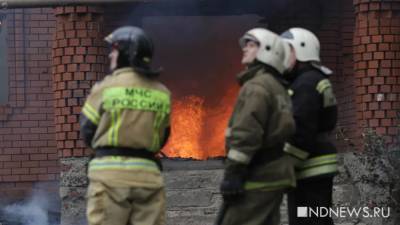 Следствие назвало причину пожара в частной клинике Красноярска