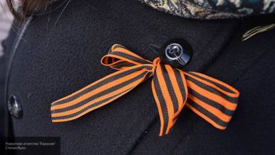 Депутат Рады предложил разрешить ношение георгиевских лент на Украине