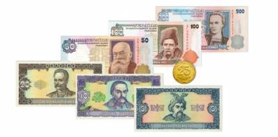 В Украине с 1 октября магазины не будут принимать банкноты старых образцов и монеты номиналом 25 копеек