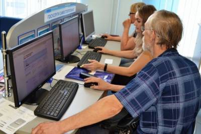 Костромичам предлагают повысить свою цифровую грамотность в режиме он-лайн