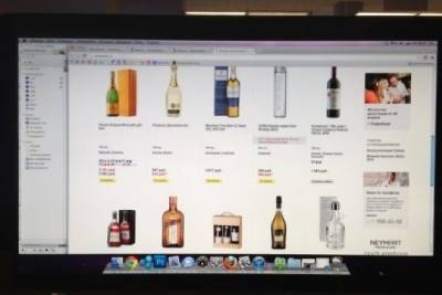 РСТ Забайкалья выявила 16 «точек» продажи алкоголя в интернете