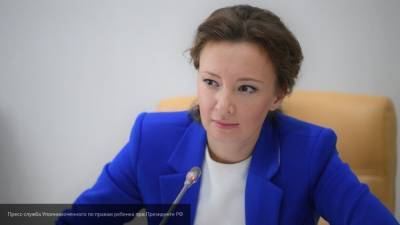 Кузнецова выступила за пожизненный надзор за педофилами