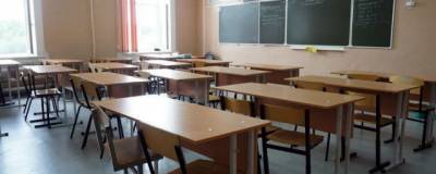 14 классов в новосибирских школах ушли на карантин из-за COVID-19