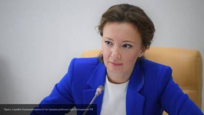 Кузнецова призвала установить над педофилами пожизненный надзор