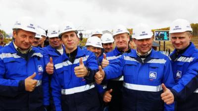 «Газпром нефть» хочет зарегистрировать цитату Тони Роббинса как свою торговую марку