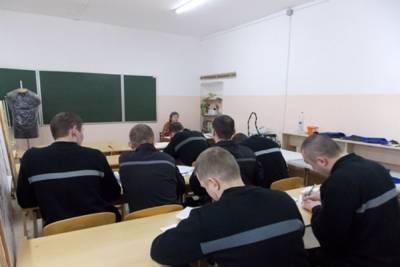 В учреждениях Костромского УФСИН — новый год.. учебный