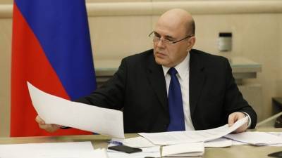 Премьер Михаил Мишустин внес в Госдуму законопроект о повышенном налоге на богатых