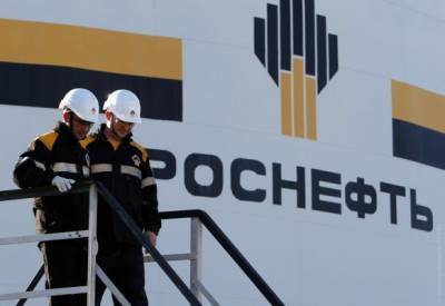 Апелляция «Роснефти» на санкции ЕС отклонена Европейским судом