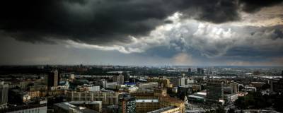 Синоптики предупредили новосибирцев о резком ухудшении погоды