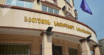 Батумский городской суд переходит на дистанционную работу - инфицированы два адвоката