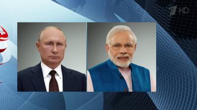 Состоялся телефонный разговор Владимира Путина и премьер-министра Индии Нарендро Моди