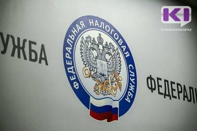 В Сосногорске директор ООО "Квартал" скрыла от государства 3,8 млн рублей