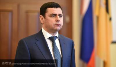 Губернатор Ярославской области объявил награду за поимку убийцы девочек