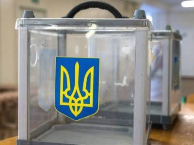 Около 60% украинцев обязательно примут участие в местных выборах – соцопрос «Рейтинг»