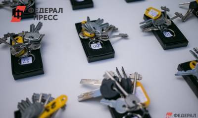 Сотрудники скорой помощи на Камчатке получили ключи от новых квартир