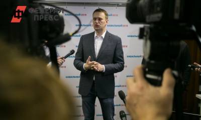 Финский политолог приравнял новости о Навальном и Нобелевке к информационно-психологической кампании