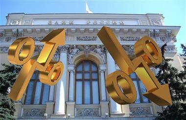 Банк России оставит монетарную политику без изменений