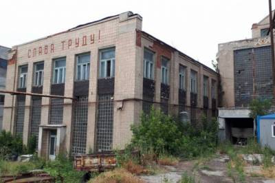 Фонд госимущества выставил на аукцоин второй завод "Укрспирта"