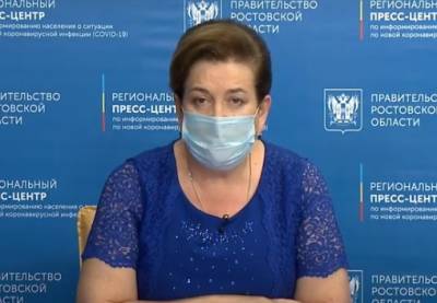 Глава донского минздрава назвала «точки напряжения» по COVID-19 в Ростовской области