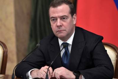 Дмитрия Медведева наградили орденом «За заслуги перед Отечеством»
