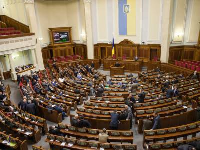 Рада проголосовала за криминализацию военных преступлений