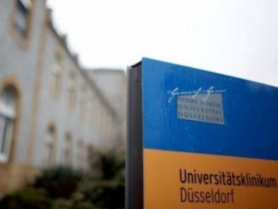 Из-за хакерской атаки в Германии умерла пациентка