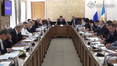 Депутаты Ульяновской Думы пятого созыва собрались вместе в последний раз