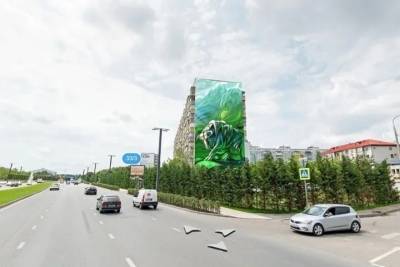 В Краснодаре появилось виртуальное граффити с символом ФК «Краснодар»