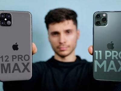 iPhone 12 Pro Max – максимальное обновление?