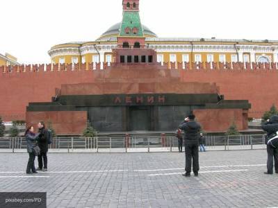 Более 40% граждан РФ поддержали идею захоронения Ленина
