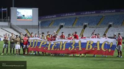 Сборная России поднялась в рейтинге ФИФА после побед в Лиге наций