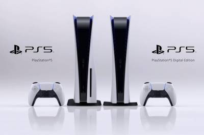 PlayStation 5: стоимость консоли и дата выхода
