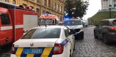 Мощный взрыв прогремел в ресторане в центре Киева, съехались "скорые": первые подробности и фото
