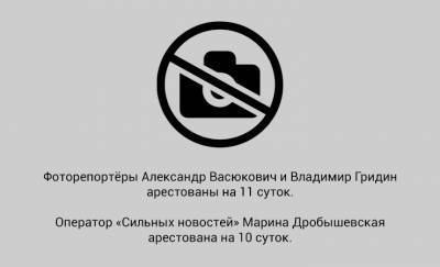 «Доверия к действиям властей нет». Поменяют ли айтишники белорусскую прописку