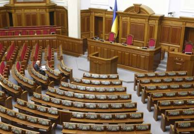 Украинский парламент принял закон о разведке