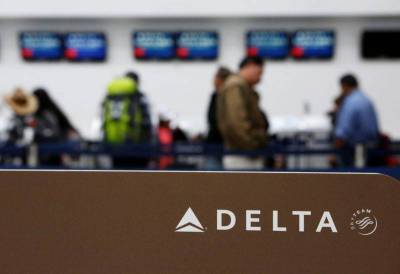 Delta привлечет $9 миллиардов финансирования за счет программы лояльности