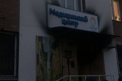 У частной клиники в Красноярске, где произошел пожар, были не все лицензии