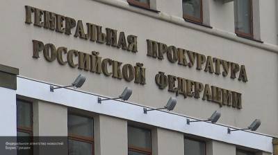 Прокурор просит пожизненного заключения для убийцы двух девушек на Уктусе - newinform.com - Екатеринбург