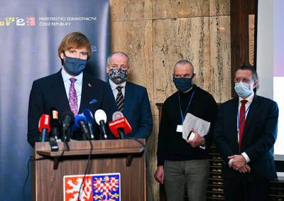 Минздрав Чехии анонсировал новые карантинные меры