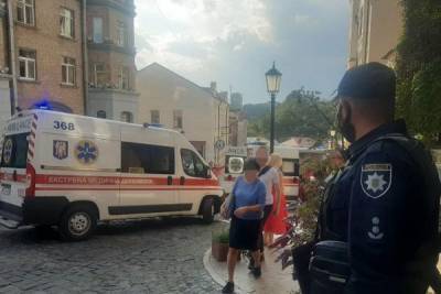 В ресторане в центре Киева произошел взрыв, пострадали двое