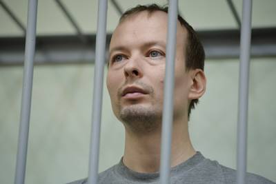 Россиянину запросили пожизненный срок за убийство из любопытства